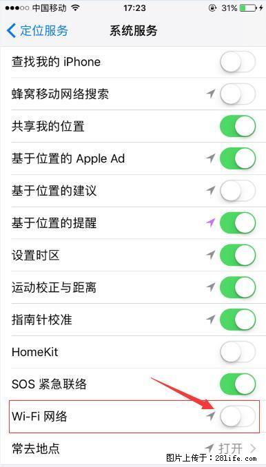 iPhone6S WIFI 不稳定的解决方法 - 生活百科 - 十堰生活社区 - 十堰28生活网 shiyan.28life.com
