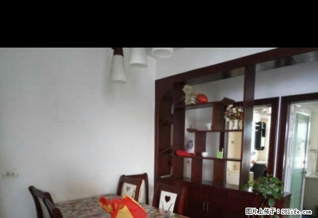 火车站广场精装2室2厅家电齐全拎包入住700/月 - 房屋出租 - 房屋租售 - 十堰分类信息 - 十堰28生活网 shiyan.28life.com