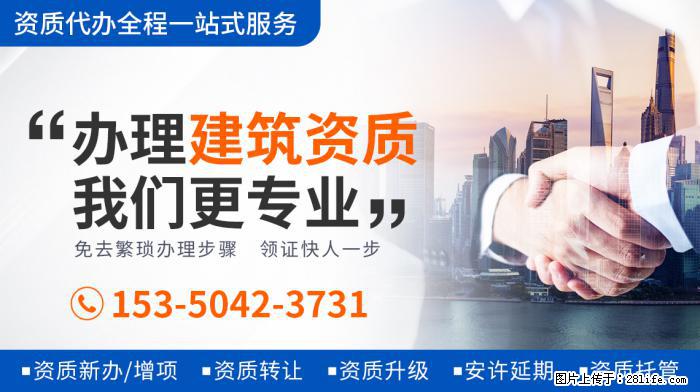 不该遭封杀的四个明星, 第四位曾和刘德华齐名, 网友: 实在 - 娱乐八卦 - 十堰生活社区 - 十堰28生活网 shiyan.28life.com