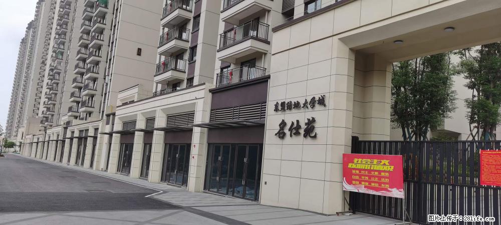 【广西三象建筑安装工程有限公司】绿地东盟大学城 grc构件 4个地块，施工周期两年 - 新手上路 - 十堰生活社区 - 十堰28生活网 shiyan.28life.com