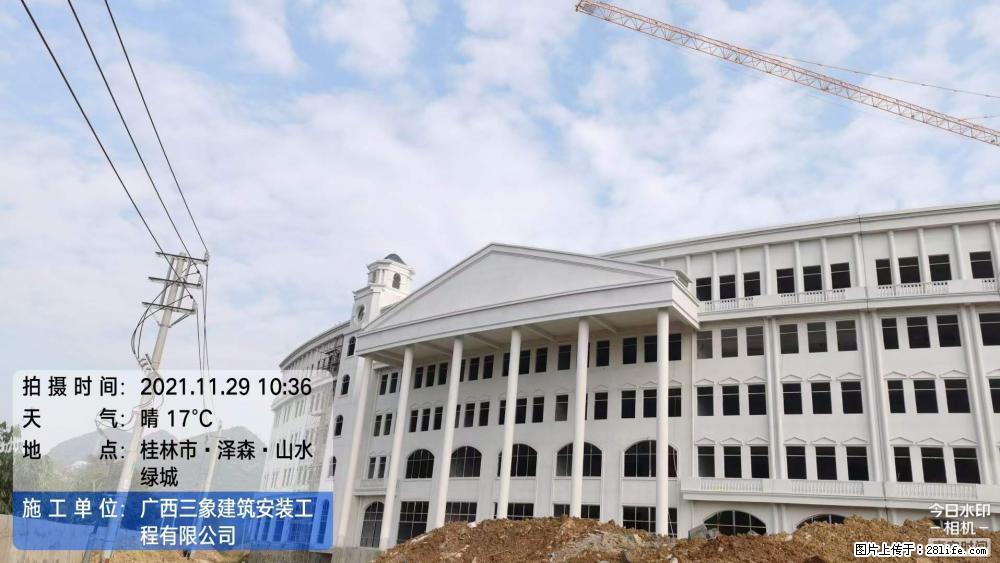 【广西三象建筑安装工程有限公司】幼儿园外墙装饰工程 - 灌水专区 - 十堰生活社区 - 十堰28生活网 shiyan.28life.com