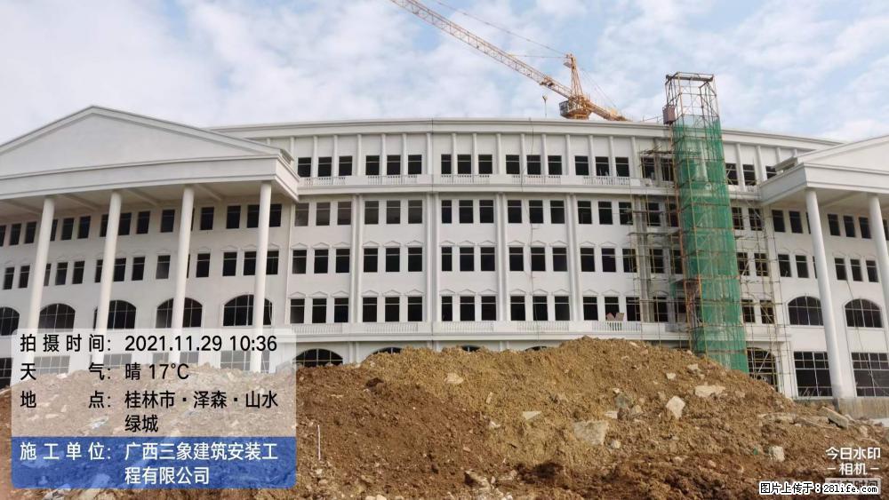 【广西三象建筑安装工程有限公司】幼儿园外墙装饰工程 - 灌水专区 - 十堰生活社区 - 十堰28生活网 shiyan.28life.com