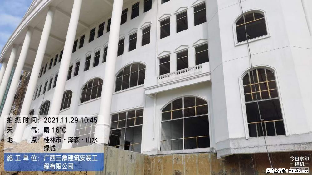 【广西三象建筑安装工程有限公司】幼儿园外墙装饰工程 - 灌水专区 - 十堰生活社区 - 十堰28生活网 shiyan.28life.com