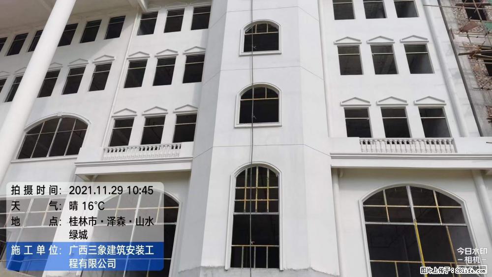 【广西三象建筑安装工程有限公司】幼儿园外墙装饰工程 - 灌水专区 - 十堰生活社区 - 十堰28生活网 shiyan.28life.com