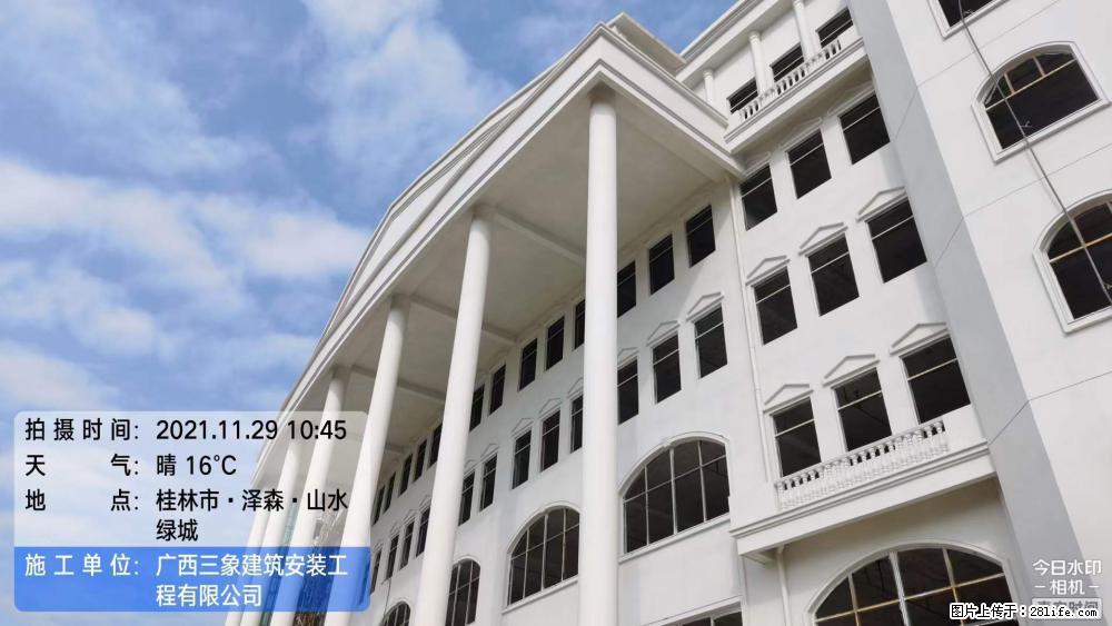 【广西三象建筑安装工程有限公司】幼儿园外墙装饰工程 - 灌水专区 - 十堰生活社区 - 十堰28生活网 shiyan.28life.com