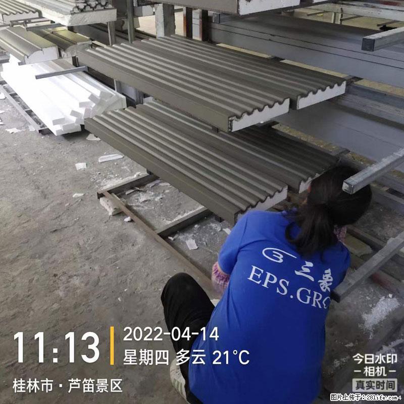 【桂林三象建筑材料有限公司】EPS装饰构件生产中 - 居家装饰 - 居家生活 - 十堰分类信息 - 十堰28生活网 shiyan.28life.com