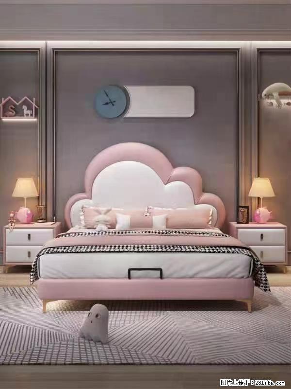 佛山大厂货,高质量仿真皮,实木床边,高密度海绵,带实木床板,全新包装,特价处理 - 各类家具 - 居家生活 - 十堰分类信息 - 十堰28生活网 shiyan.28life.com