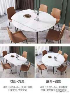 1桌+6椅，1.35米可伸缩，八种颜色可选，厂家直销 - 十堰28生活网 shiyan.28life.com