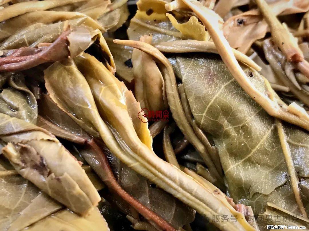 时间果百年古树龙珠普洱生茶 - 购物交流 - 十堰生活社区 - 十堰28生活网 shiyan.28life.com