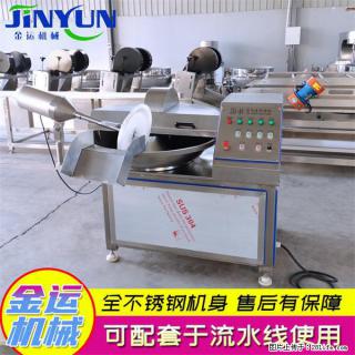 水饺馅斩拌机 全自动高速葱姜蒜斩碎机 火锅虾滑斩拌机 - 十堰28生活网 shiyan.28life.com