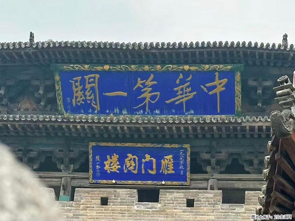 朔州【崇福寺】朔州老城，寺庙道观，少喧嚣，多古韵，朔州是山西被低估的塞上秘境。 - 游山玩水 - 十堰生活社区 - 十堰28生活网 shiyan.28life.com