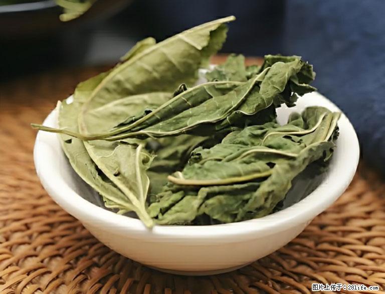 这三苦是三高“克星”，心血管干净不易堵！每天吃一点，指标慢慢降下来~ - 十堰生活资讯 - 十堰28生活网 shiyan.28life.com