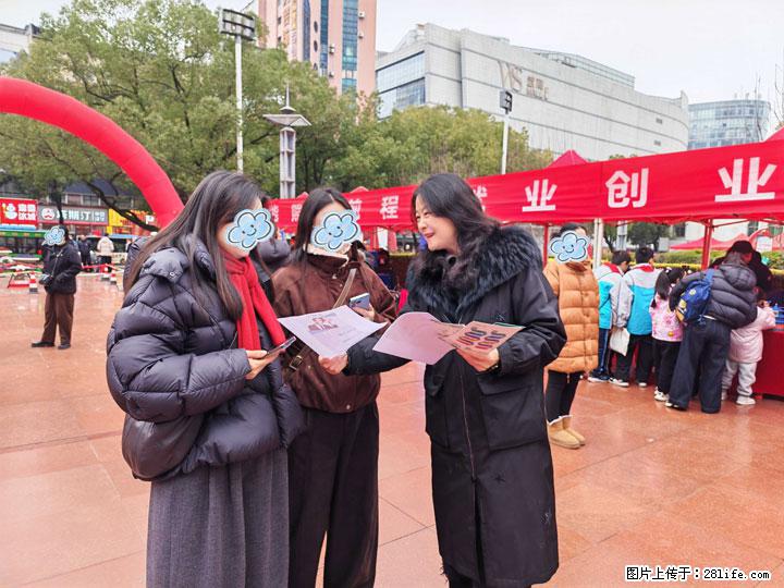 农银人寿湖北分公司积极开展“新春送暖 保险有爱”主题回访活动 - 十堰生活资讯 - 十堰28生活网 shiyan.28life.com